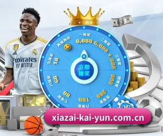 xiazai-kai-yun.com.cn APP