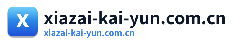 xiazai-kai-yun.com.cn Logo